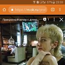 ���� �������, ������ - ��������� 13 ������ 2018 � ������ ���� ����������