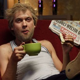 �����, ��������, 46 ���