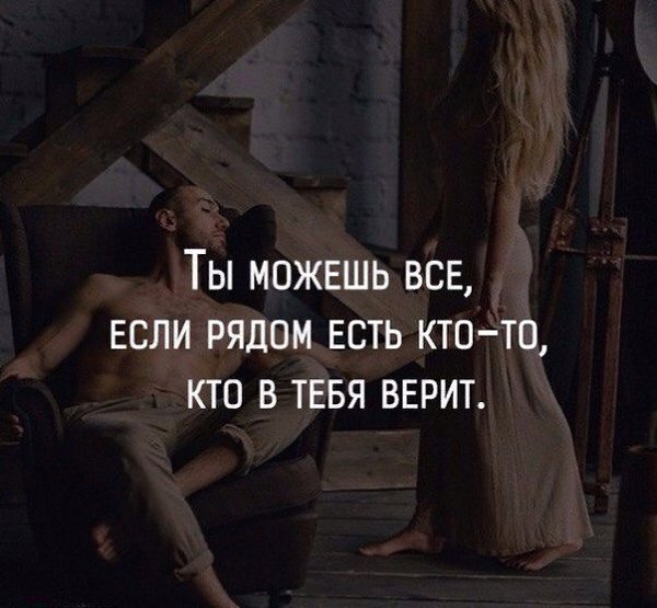     - 4  2019  16:45