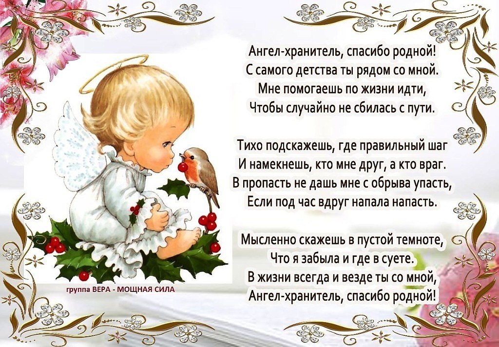  - 26  2018  19:30