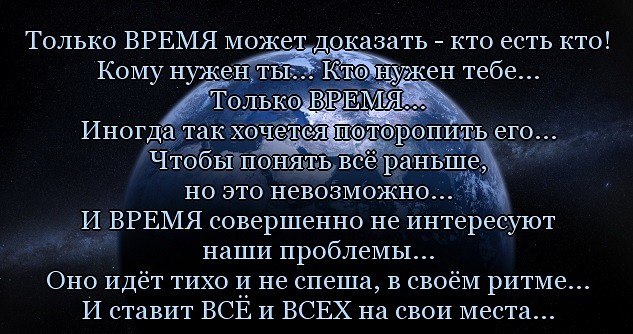  - 10  2019  07:50