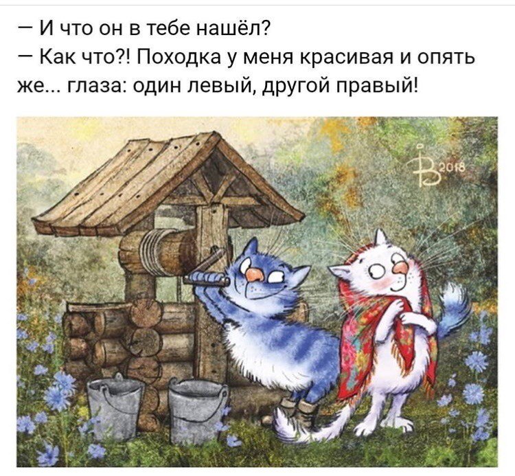 ***Victoria Viktorovna*** - 20  2018  15:33