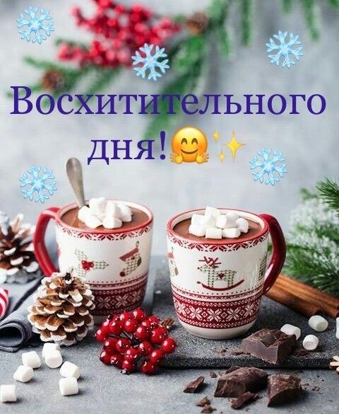  , )