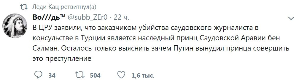 ������� - 18 ������ 2018 � 23:17
