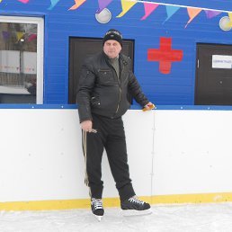 ���� �������, ������, 74 ���� - ��������� 16 ������ 2018