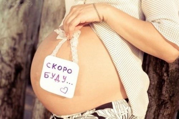 От хорошего мужчины женщина уходит...только в декрет)))