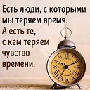 ���� �������, ������ - ��������� 25 ������� 2018 � ������ ������ ��������