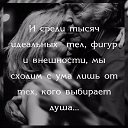 ���� �������, ����� - ��������� 9 ������� 2019 � ������ ������ ��������