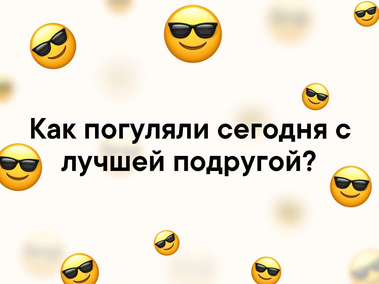   - 17  2019  16:52