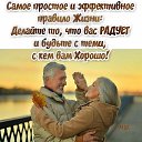 ���� �������, �����-���������, 69 ��� - ��������� 4 ����� 2019 � ������ ������ ��������