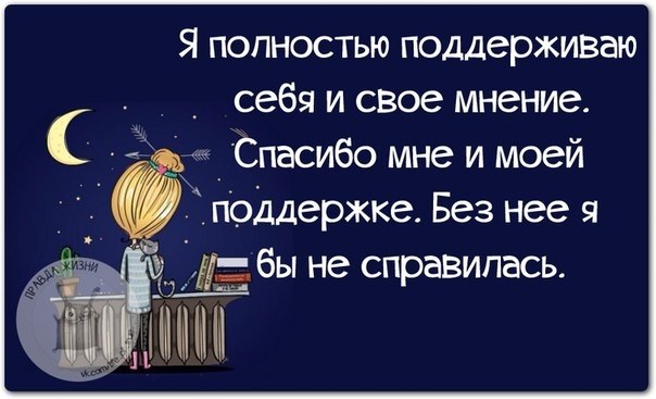   - 9  2018  16:59