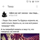   , , 30  -  27  2019    