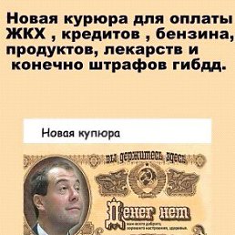 ���� ����, ���������, 39 ��� - ��������� 8 ������� 2018