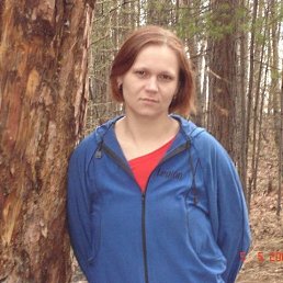 ��������, ������, 45 ���