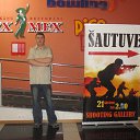 ���� �����, ����������, 37 ��� - ��������� 24 ������� 2018 � ������ �igor70�