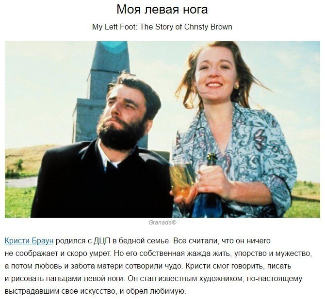   ,  ! - 6