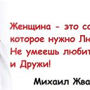  ,  , 60  -  17  2019    