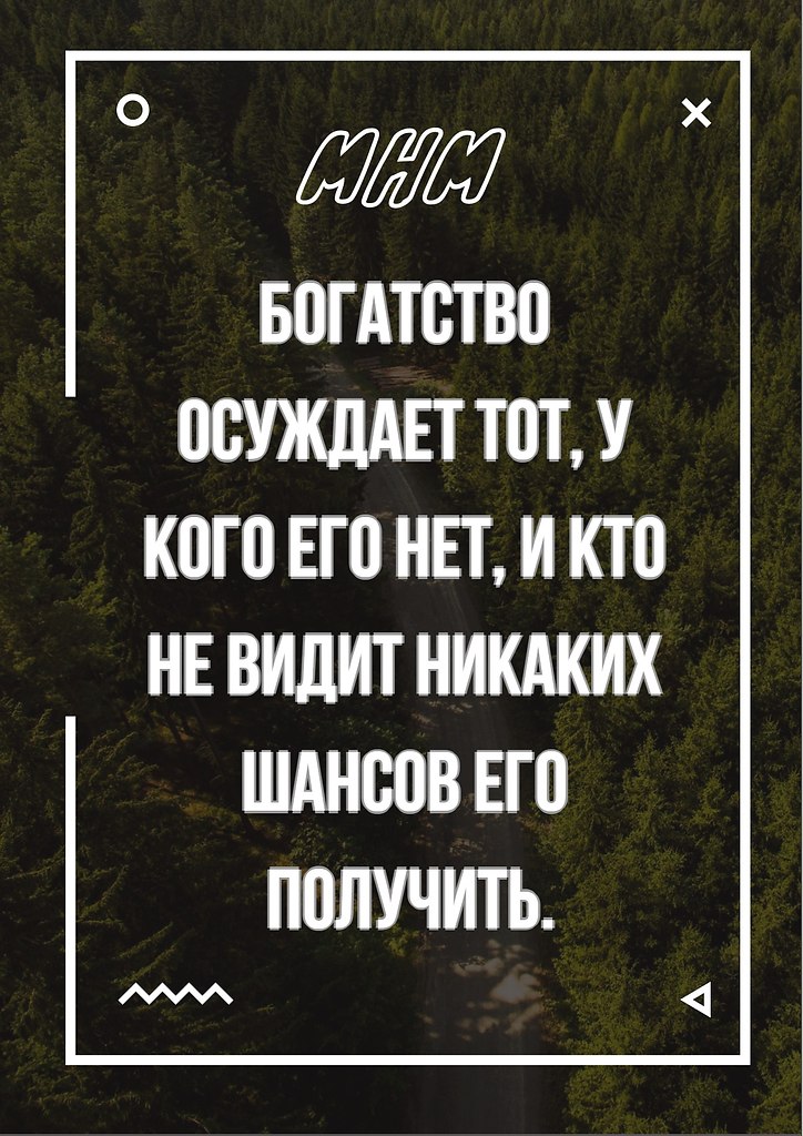    - 6  2018  16:30