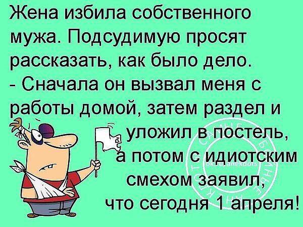  - 5  2018  23:54