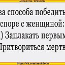   , , 43  -  10  2018    