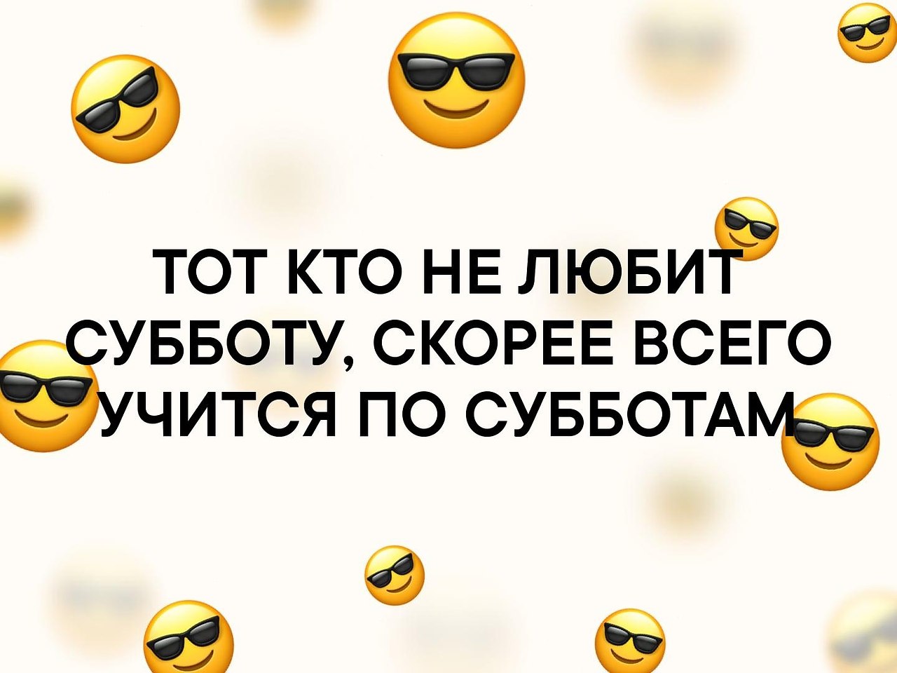    :D - 19  2019  16:37
