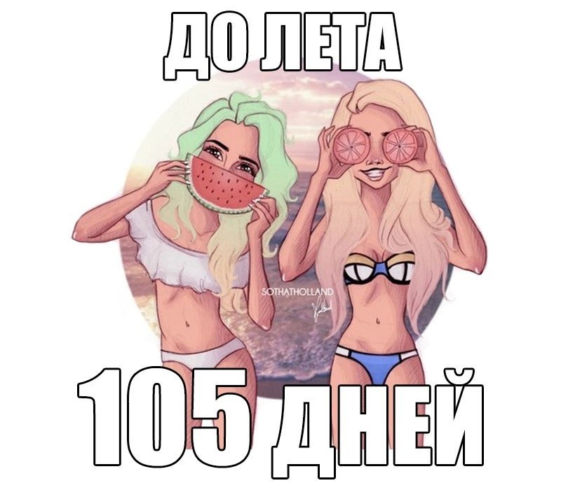   - 15  2019  16:52