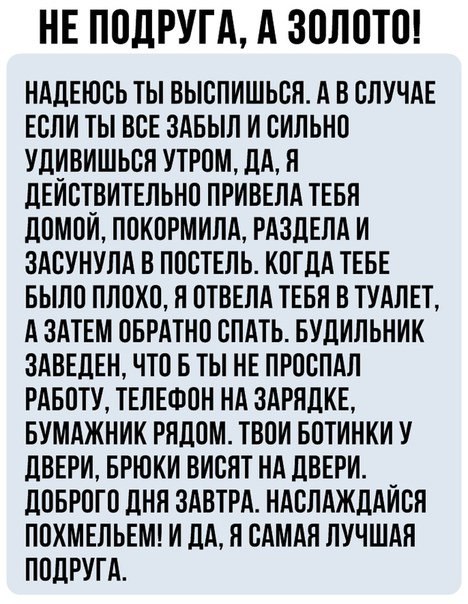   - 11  2019  12:38