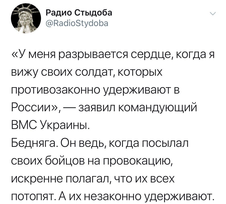  - 7  2018  13:04