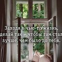  , , 53  -  13  2018