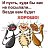 ���� Vitaliy, �������, 43 ���� - ��������� 14 ������ 2019