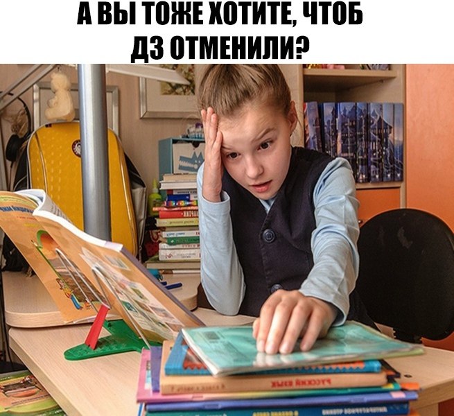   :D - 16  2019  17:04