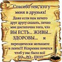 ���� �����, �����������-��-�����, 63 ���� - ��������� 29 �������� 2018 � ������ ������ ��������