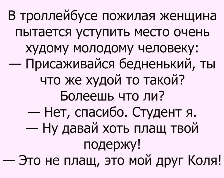  - 2  2019  19:14