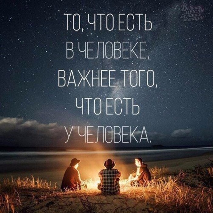     - 5  2018  16:39