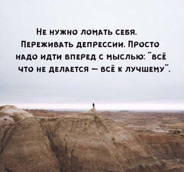     - 5  2018  16:40