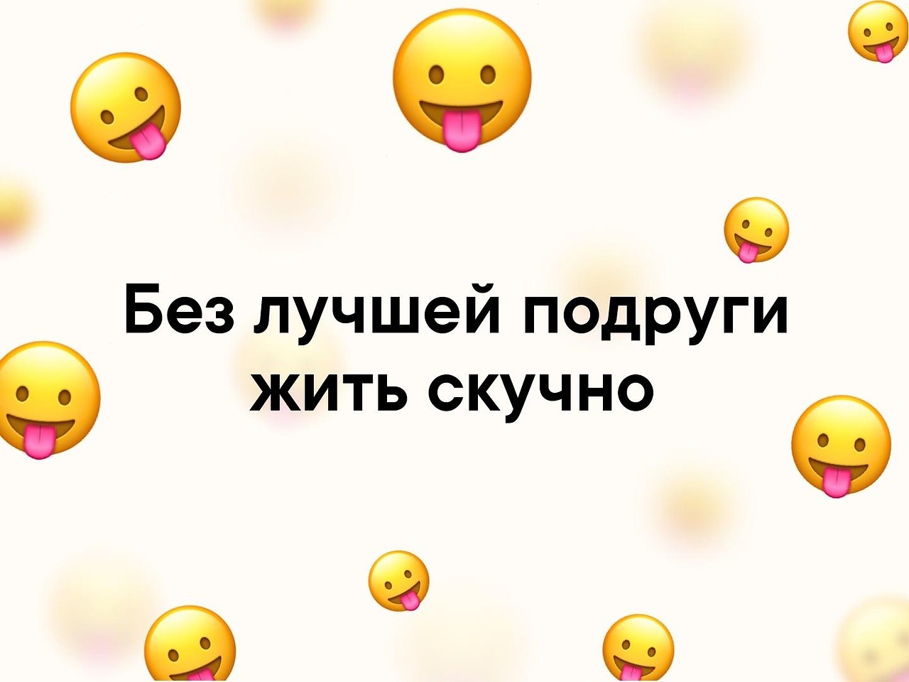   - 10  2019  16:52