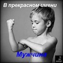 ���� ��������, �������, 56 ��� - ��������� 2 �������� 2018