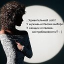 ���� ���������, ����������� - ��������� 2 �������� 2018 � ������ ������ ��������