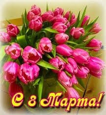 ������ �������� &copy; - 8 ����� 2019 � 16:43