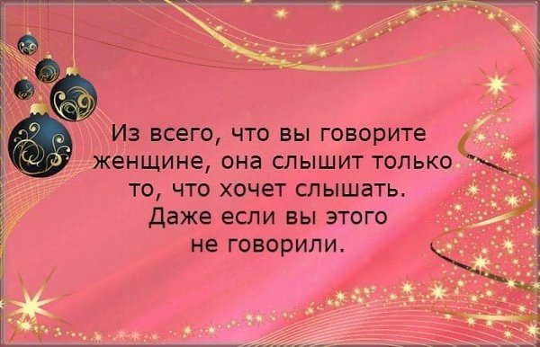 ~