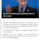 ���� ������, ������������ - ��������� 13 ������ 2018 � ������ ������ ��������