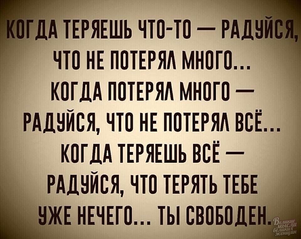     - 13  2019  03:39