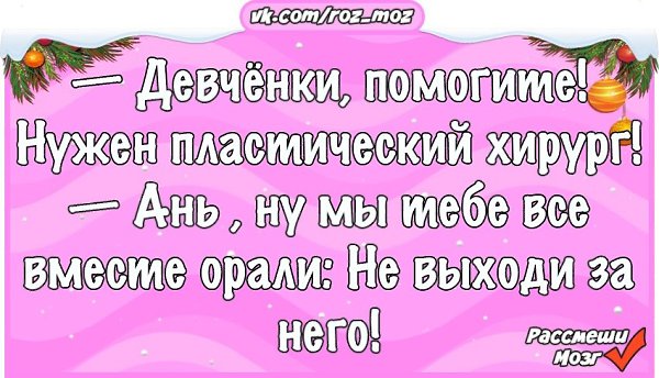  - 24  2018  16:53
