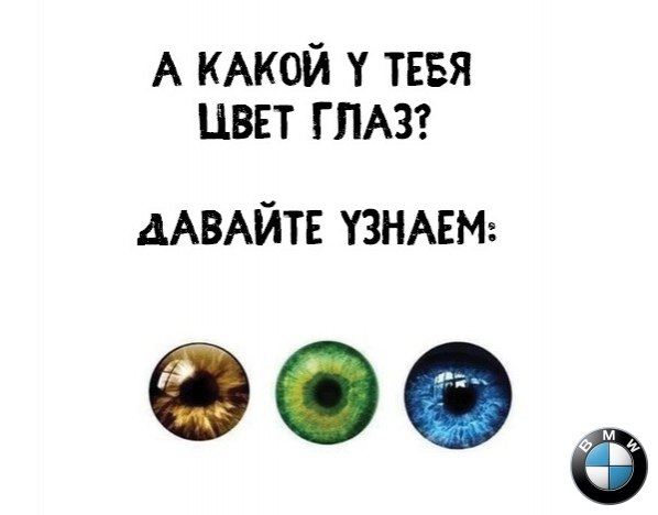 a, ee  o??. c apa: