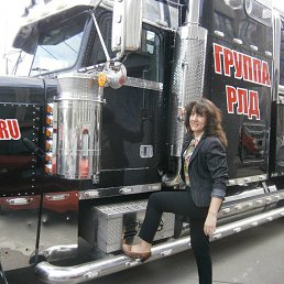 �����, ������