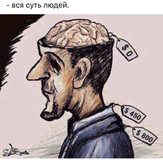  - 1  2019  16:54