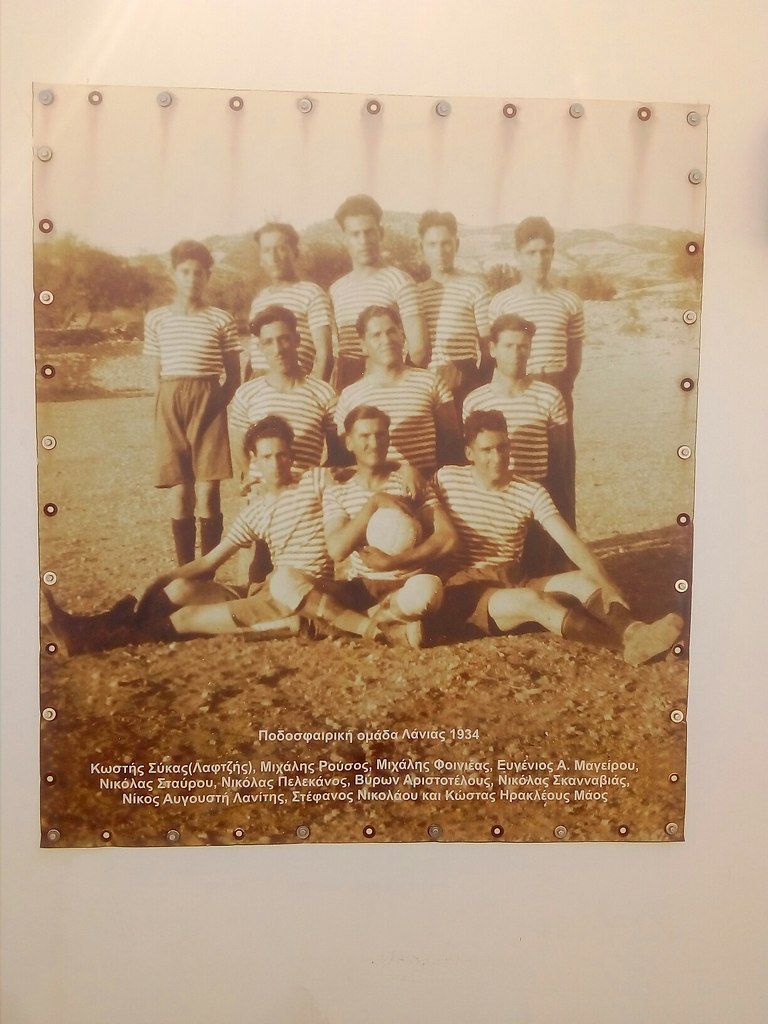       1934 !