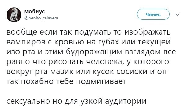 40  - 18  2018  16:44