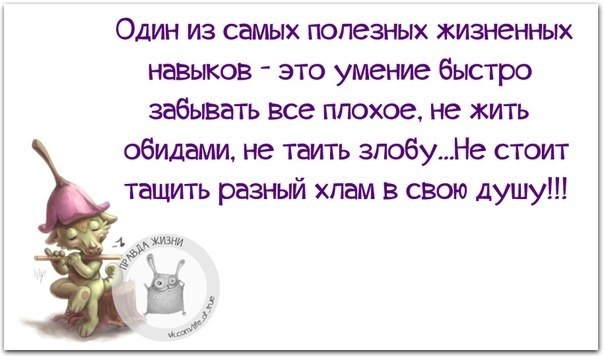   - 17  2019  17:13
