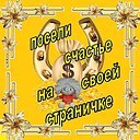 ���� ���������, ������, 44 ���� - ��������� 9 ������ 2018 � ������ ������